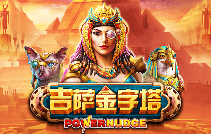 六合图库34949COm