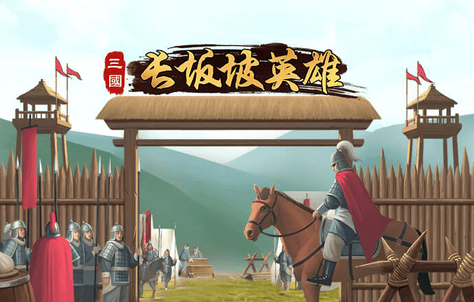 爱体育app官方下载
